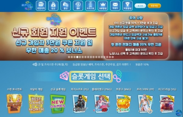 photo_2024-07-03_18-56-37 (1).jpg