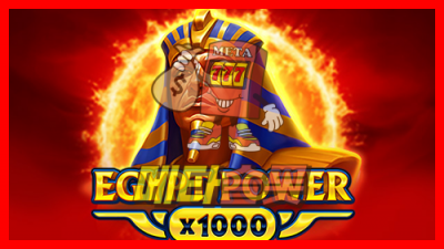 [인기게임] 이집트파워 x1000
