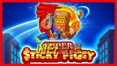 [인기게임] 슈퍼 스티키 피기