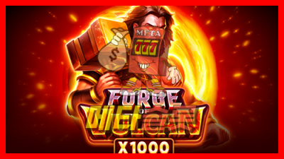 [인기게임] 포지 오브 불칸