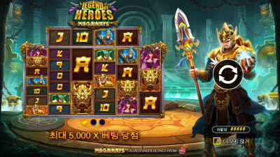 레전드 오브 히어로즈 메가웨이즈[Legend of Heroes Megaways]