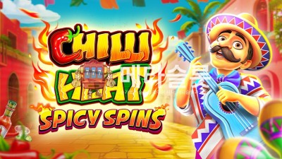 프라그마틱 칠리 히트 스파이시 스핀즈