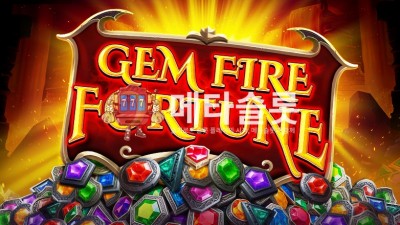 프라그마틱 잼 파이어 포츈