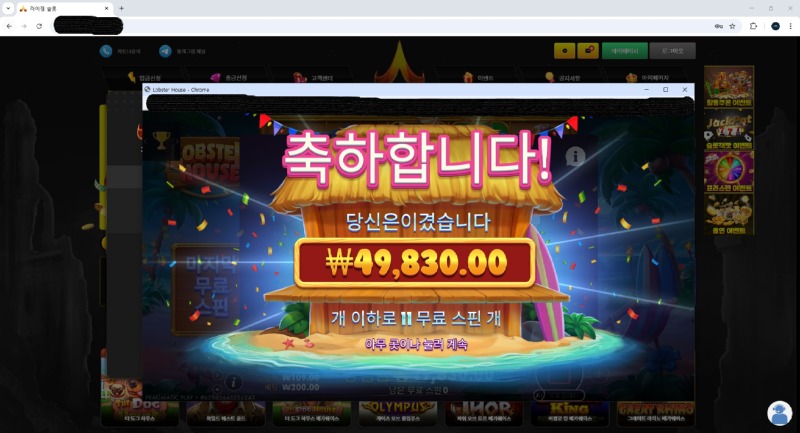 캡처.jpg