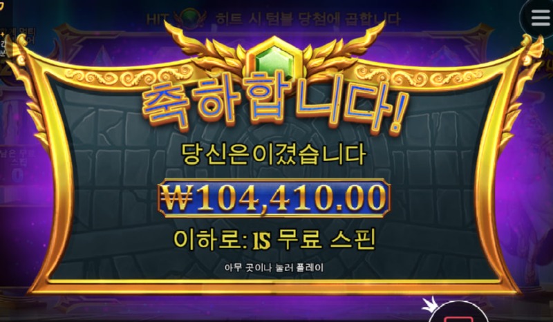 522배 ㅋㅋ.jpg
